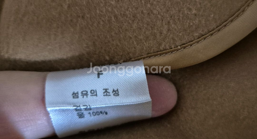 모100% 핸드메이드 롱 베스트 조끼 55~66--8