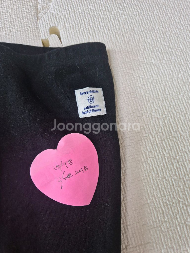 베베테일러 레깅스 120--0