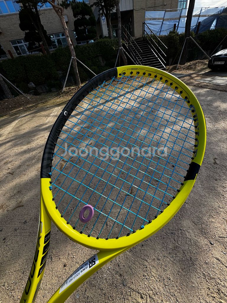 던롭 SX300 라켓--1