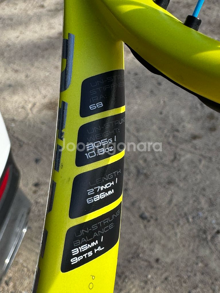 던롭 SX300 라켓--5