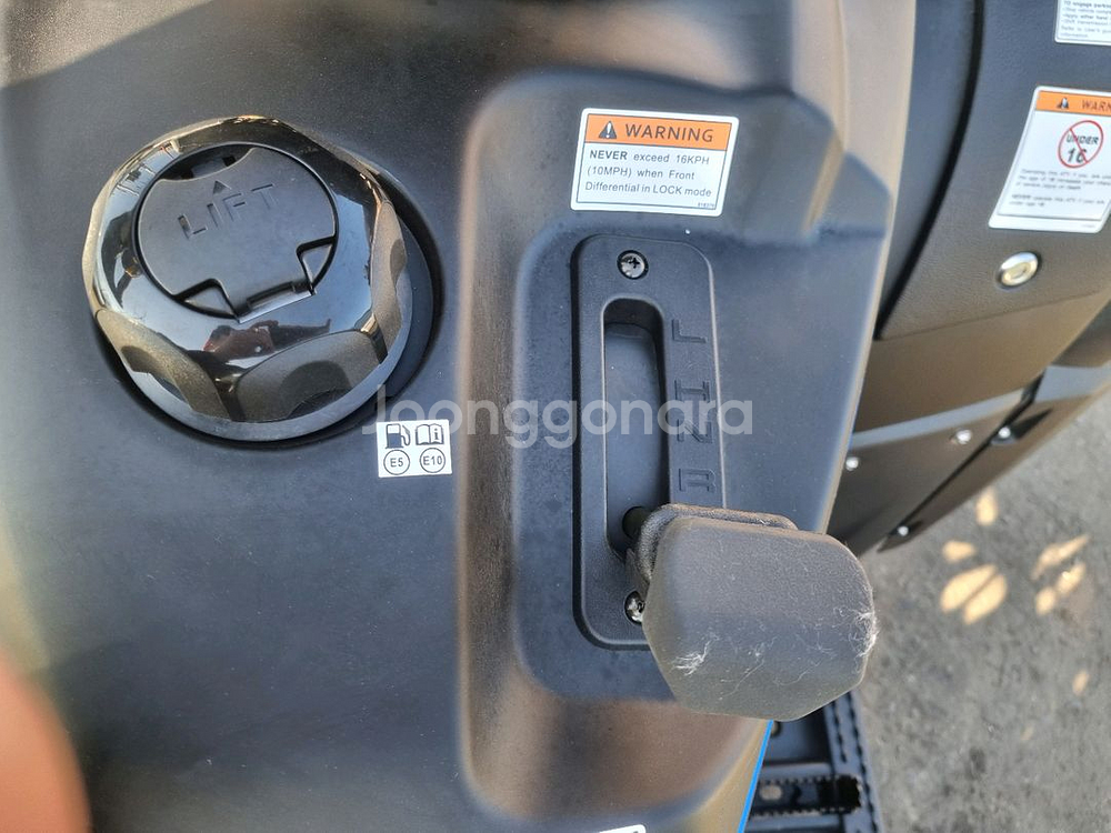 대만산제조 사륜구동ATV 블레이드600--9