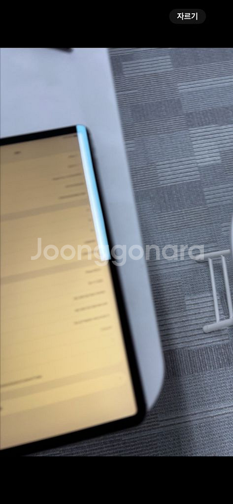 아이패드프로12.9 3세대 128 wifi 스그--2