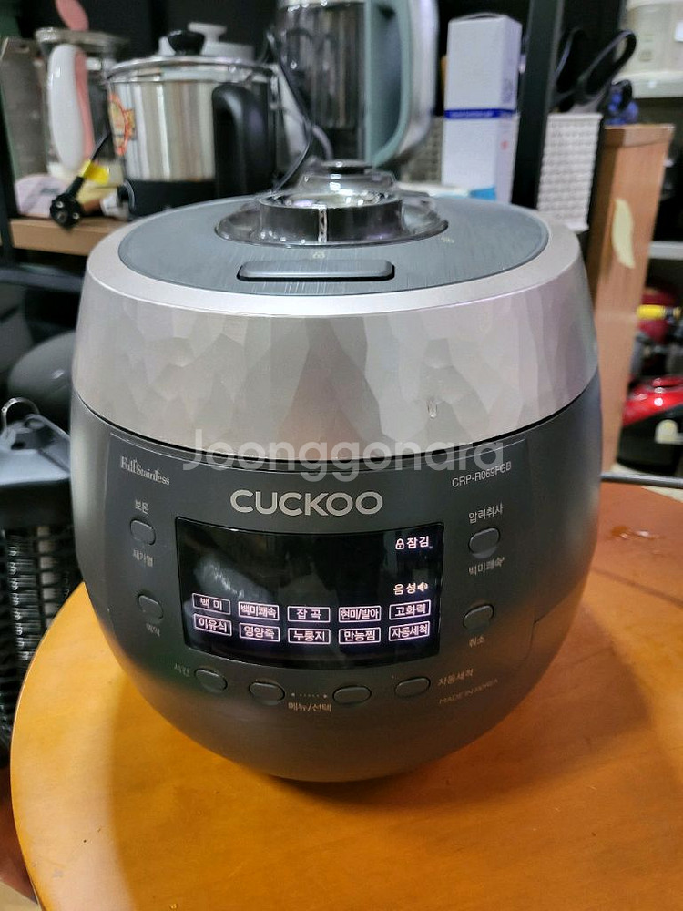 23년쿠쿠 풀스테인리스 압력밥솥 CRP-R069FGB--0