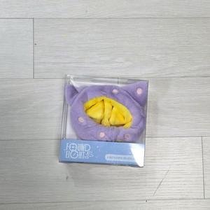 [미개봉] 아이유 팝업 아이크 커버(양면 사용 가능)