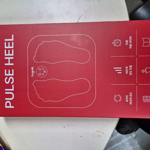 휴그랩 발마사지기