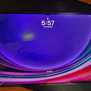 갤럭시탭 S9 울트라 WIFI 512 팝니다