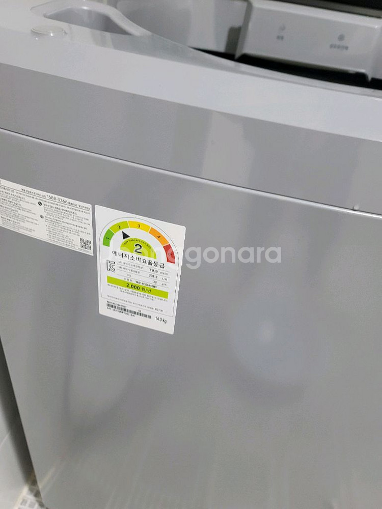 삼성통돌이 버블 세탁기 14kg (4개월 사용 새제품)--2