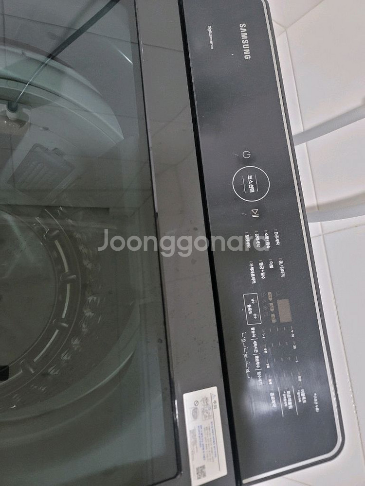 삼성통돌이 버블 세탁기 14kg (4개월 사용 새제품)--3
