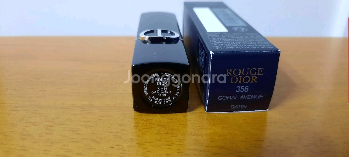 디올 루즈 디올 356 코랄 애비뉴 새틴 립스틱 정품--3