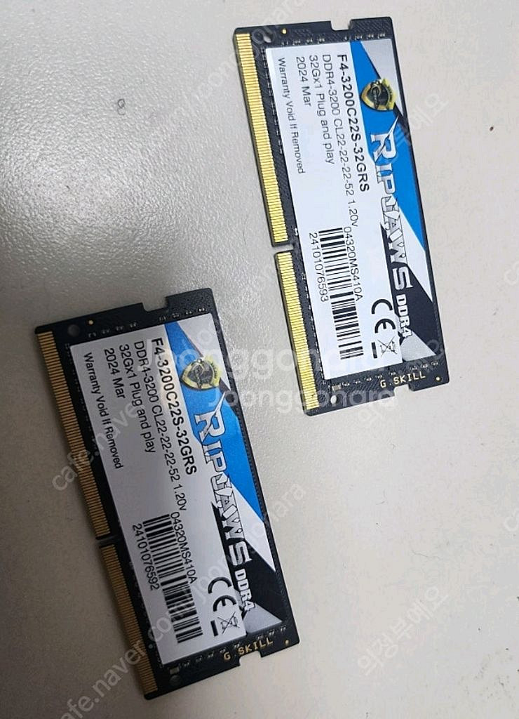 DDR4 지스킬 립조스 pc3200 32GB 2개--0
