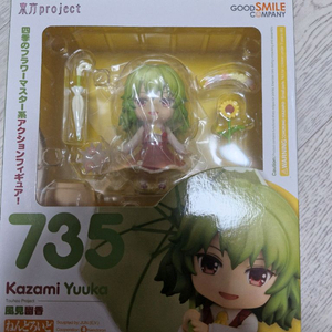 동방 프로젝트 넨도로이드 레밀리아 플랑드르 치르노 유카