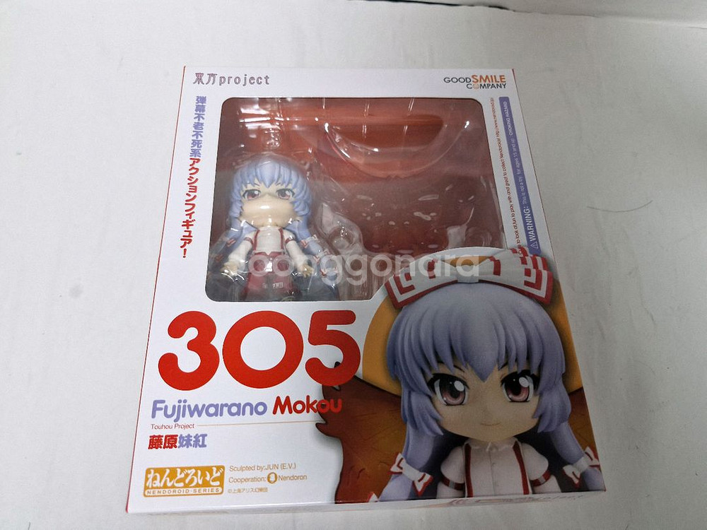 동방 프로젝트 넨도로이드 레밀리아 플랑드르 치르노 유카--4