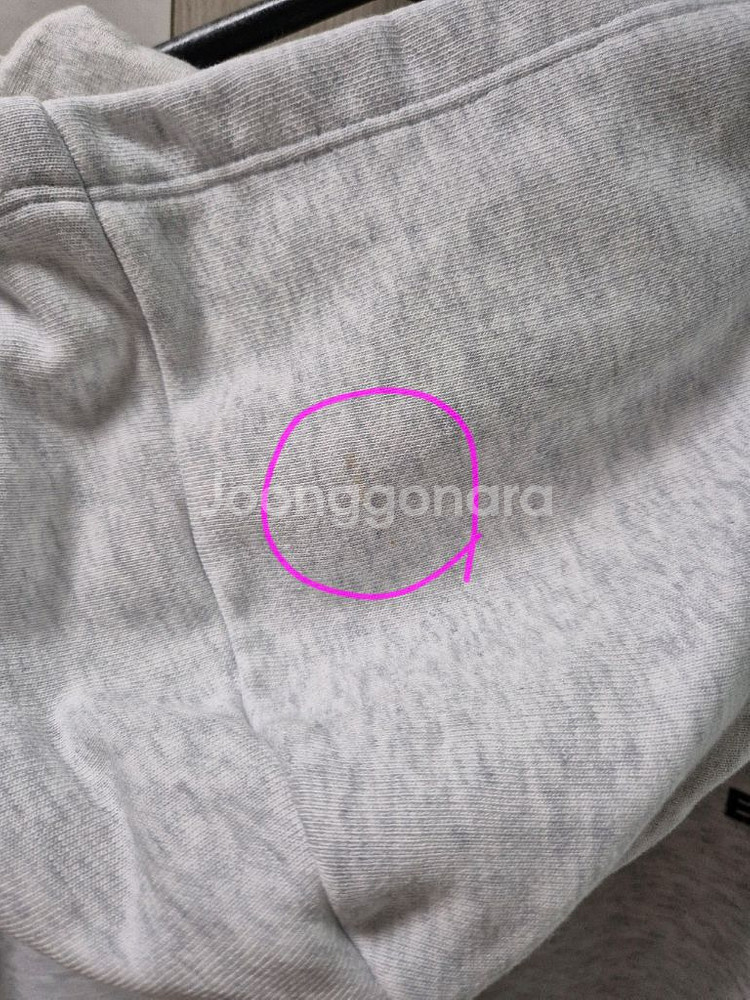 뉴발란스키즈 후드집업 165호--7