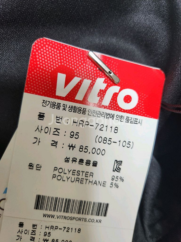 배드민턴복 여성용 (요넥스, 비트로 외)--4