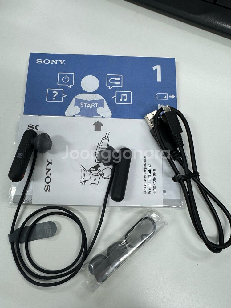 소니 스포츠 블루투스 무선이어폰 WI-SP500--1