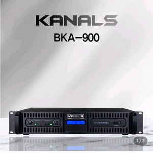 카날스 BKA-900 파워엠프