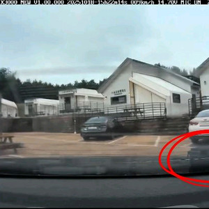 DJI 오즈모 포켓3 카메라 찾아주세요