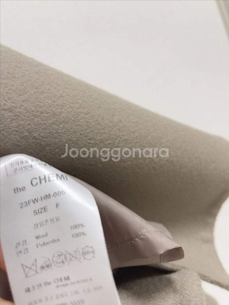 더케미 울 100 핸드메이드 숏 더블 홀 자켓--7