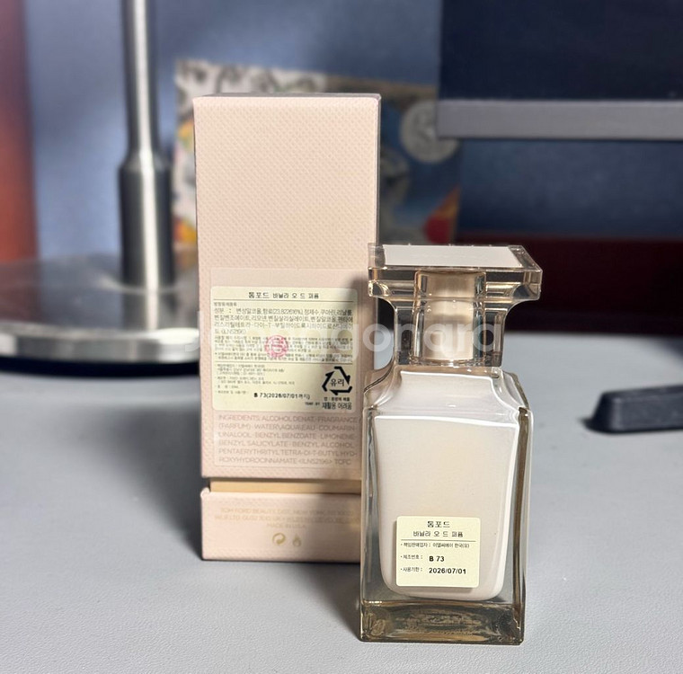 톰포드 바닐라 오드퍼퓸 50ml 국문택--1