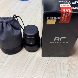캐논 RF 50mm f1.4 L vcm