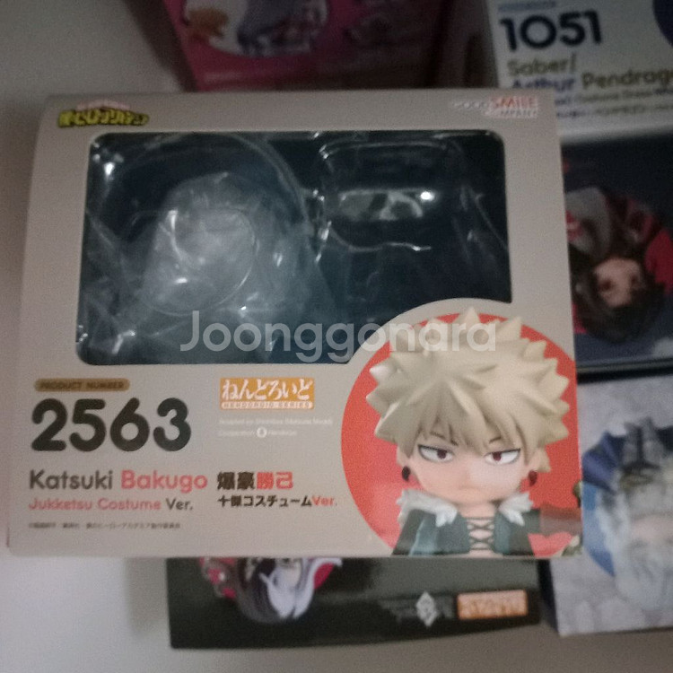 히로아카 힐앜 바쿠고 카츠키 십걸ver 넨도로이드--0