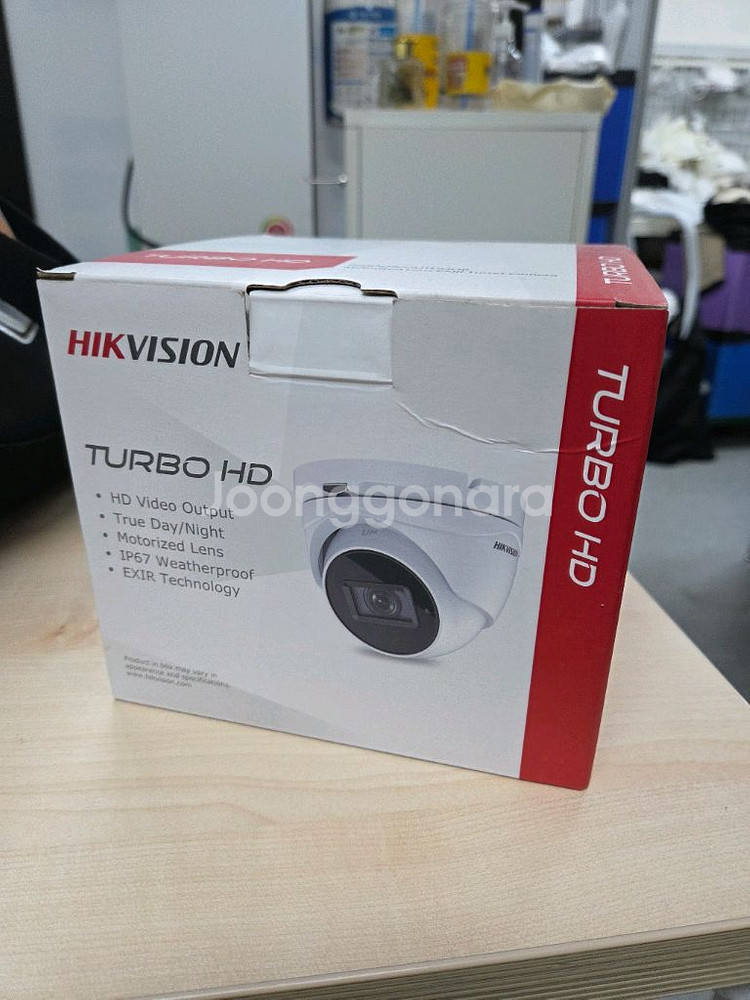 하이크비전 cctv 500만화소 줌인 줌아웃 카메라--1