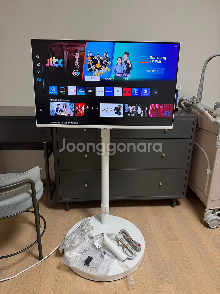 삼성 M7 32인치 화이트 팔아요(삼텐바이미)--0