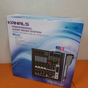 최고급 6채널오디오믹서 고급형
