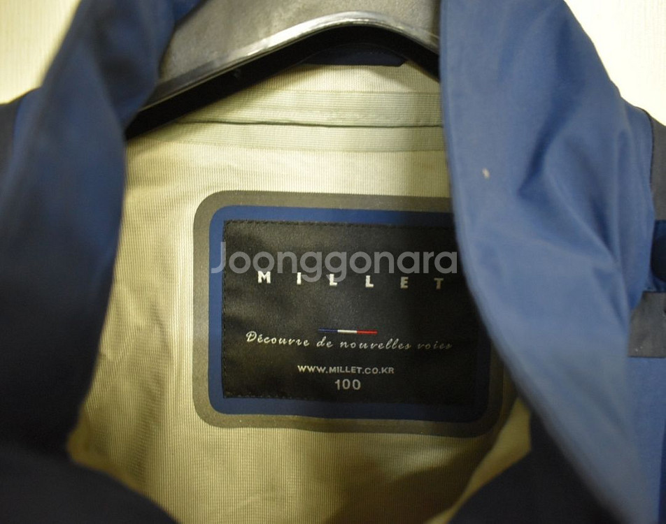 밀레 남성 바람막이 (100)--1