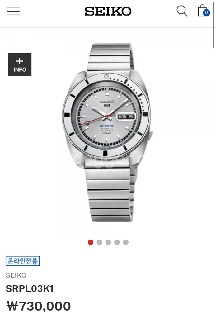세이코5 SRPL03K1(SBSA2695)--0