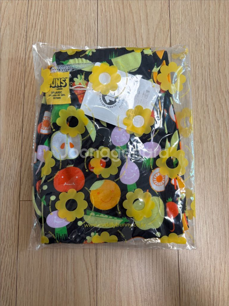 던스 블랙야채배기 8692 새상품--0