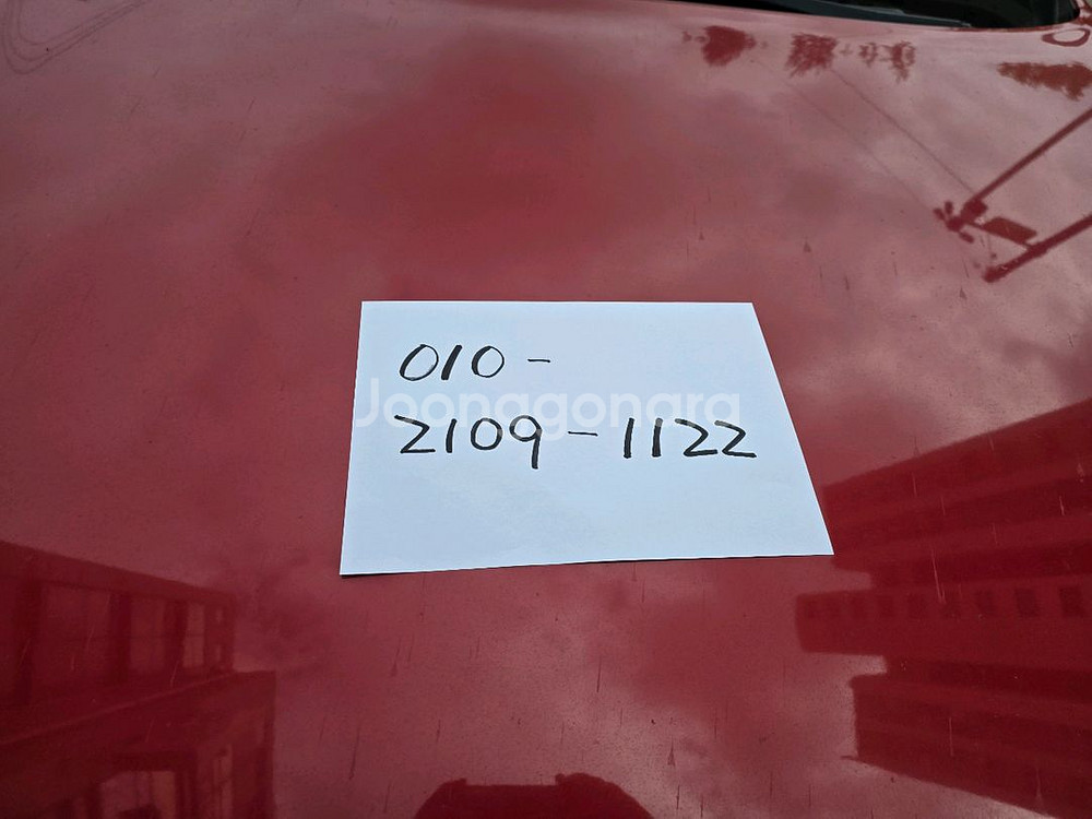 렉스턴스포츠 Q200 4WD 노블레스--9