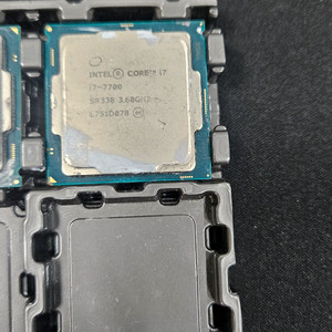 i7 7700CPU