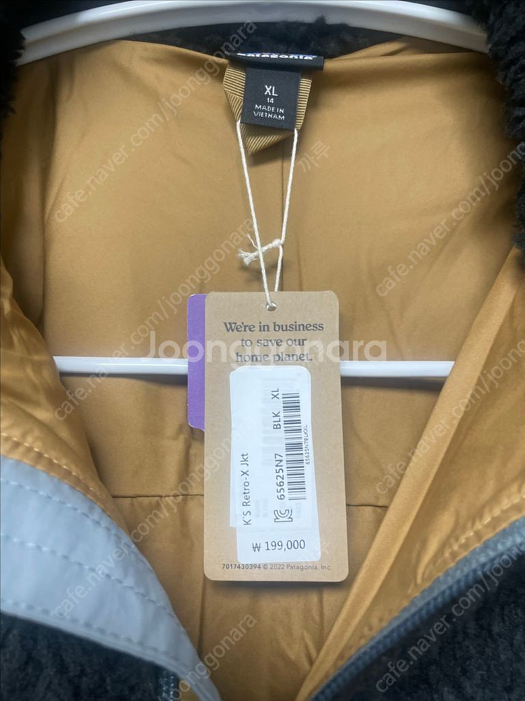 파타고니아 레트로 키즈(새제품) XL 사이즈--4