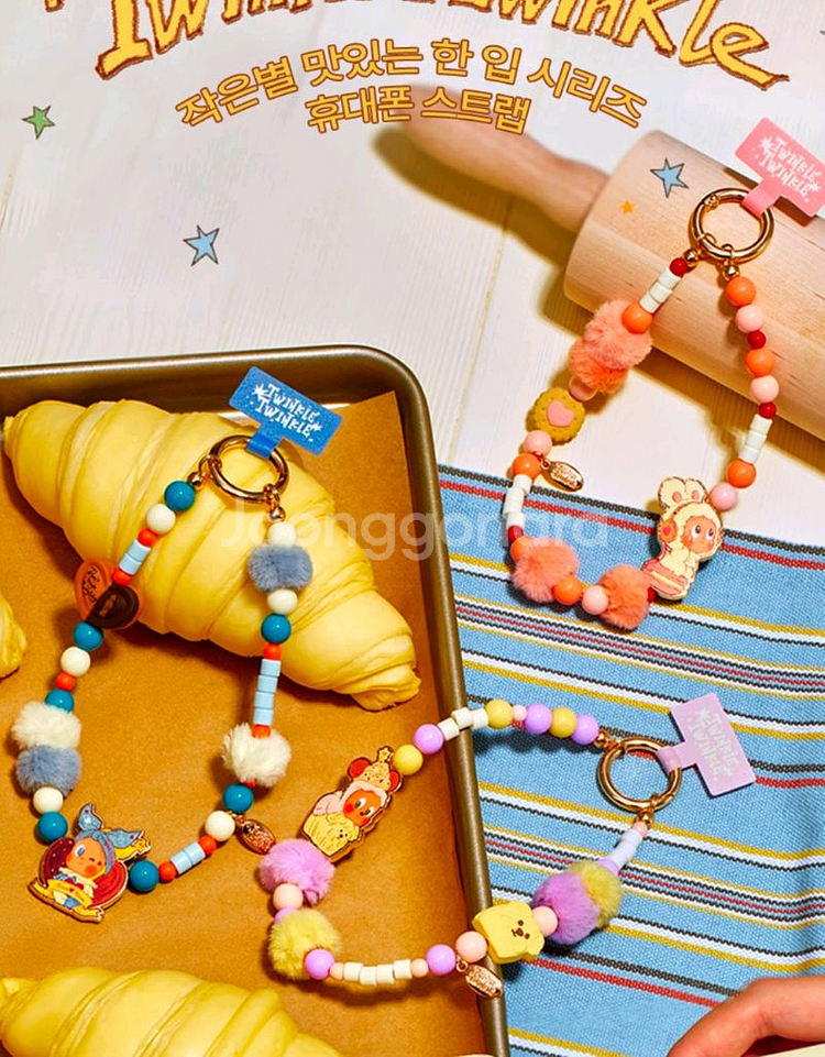 새상품:)팝마트 작은별 맛있는 한입 스트랩--0