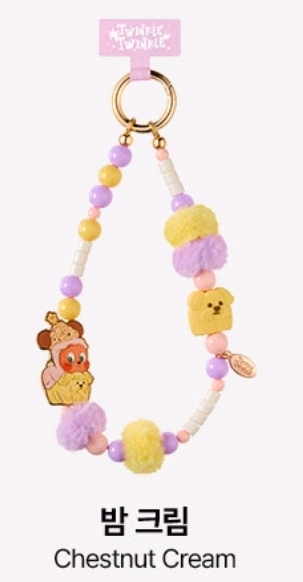 새상품:)팝마트 작은별 맛있는 한입 스트랩--1