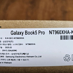 (가격내림)삼성전자 갤럭시북5 프로 NT960XHA-K52AG