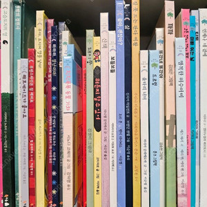 북극곰 그림책 팜매합니더.