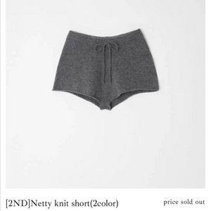 리즈 leeds 네티 니트 쇼츠 netty