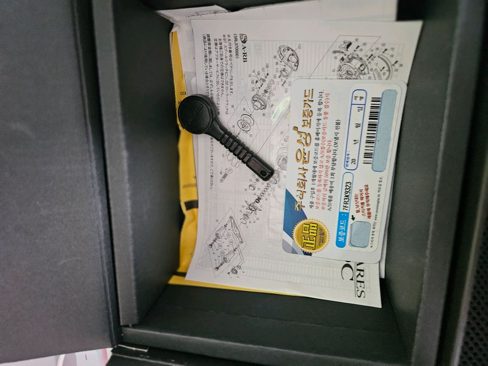 배스낚시1세트 판매합니다 이미지