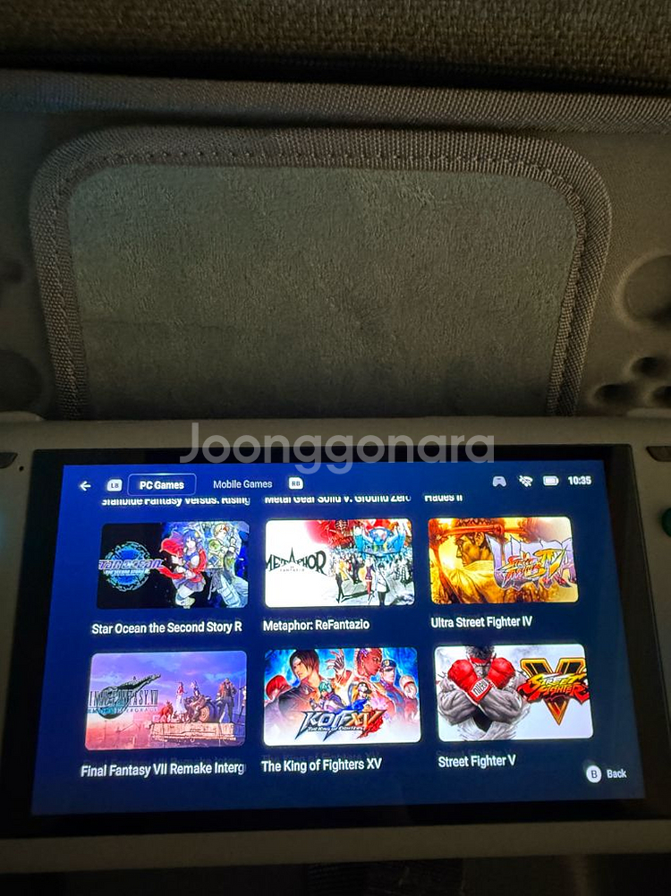 오딘2 프로 레인보우 풀박스--2