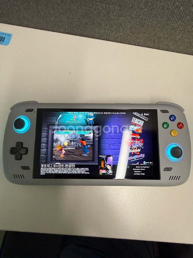 오딘2 프로 레인보우 풀박스--6