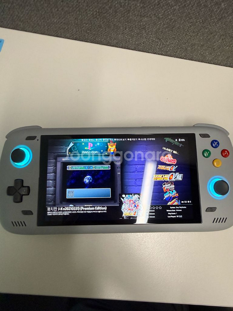 오딘2 프로 레인보우 풀박스--8