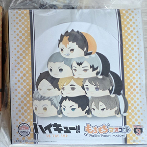 하이큐 모찌마스코트 vol.3 이미지