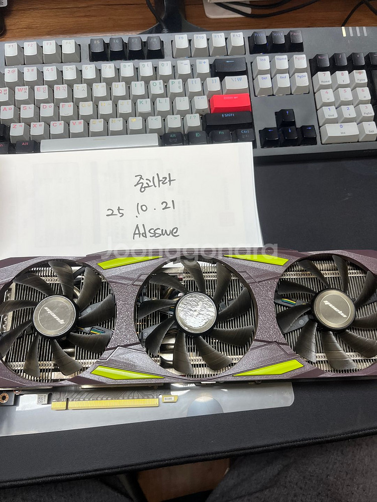 만리 RTX3070 TI 8G 싸게 팝니다--0