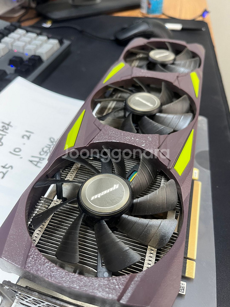 만리 RTX3070 TI 8G 싸게 팝니다--1