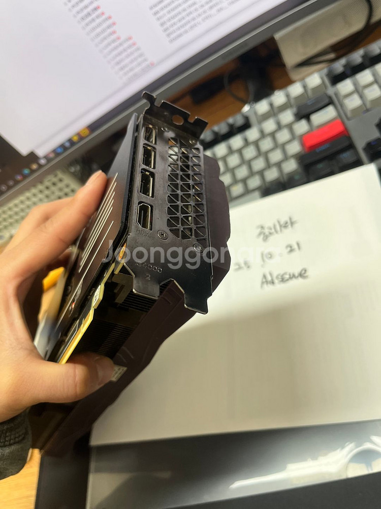 만리 RTX3070 TI 8G 싸게 팝니다--4