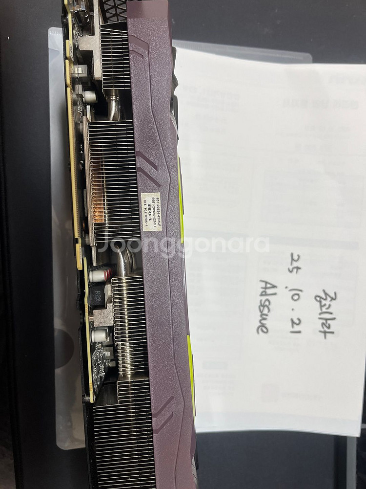 만리 RTX3070 TI 8G 싸게 팝니다--2