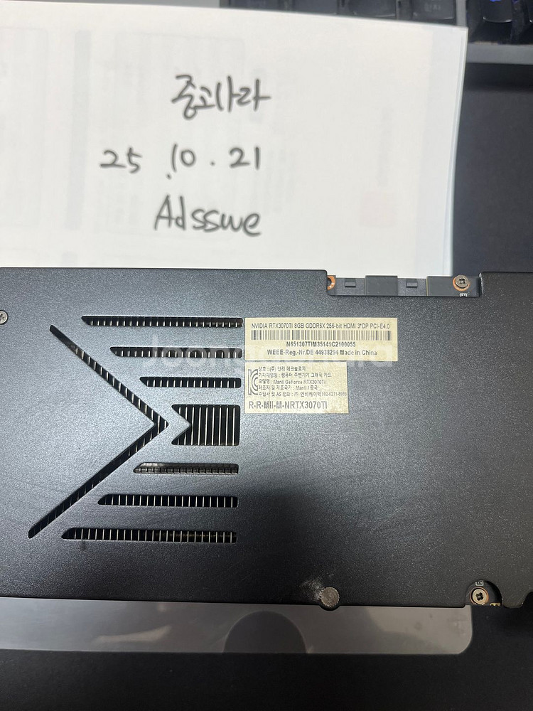 만리 RTX3070 TI 8G 싸게 팝니다--3