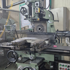 화천 3호 복합 밀링